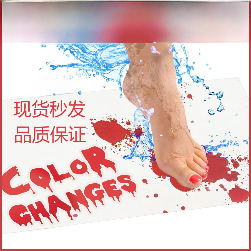 Color Changing Halloween Bath Mat - Turns Red When Wet