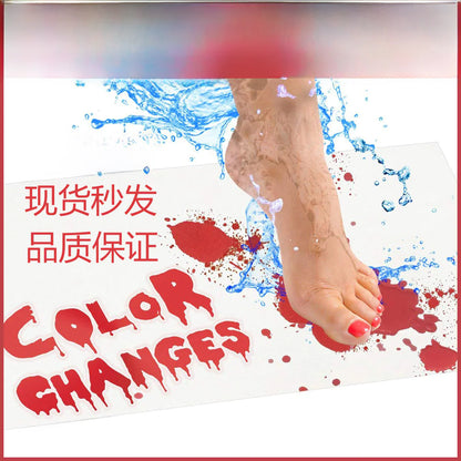 Color Changing Halloween Bath Mat - Turns Red When Wet