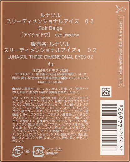 eyeshadow